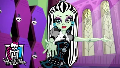 Знакомьтесь с Фрэнки | Monster High - YouTube