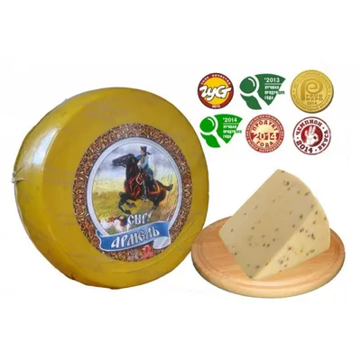 Сыр \"Армель\" купить оптом в Москве. Пружанские сыры - продажа крупным и  мелким оптом
