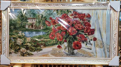 Гобеленовая картина с люрексом \"Маки\" (48 x 87 см) GB110, цена 1081 грн —  Prom.ua (ID#1474523944)