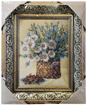 Гобеленовая картина \"Корзина с ромашками\" (34 x 41 см) GB062, цена 400 грн  — Prom.ua (ID#1390946540)