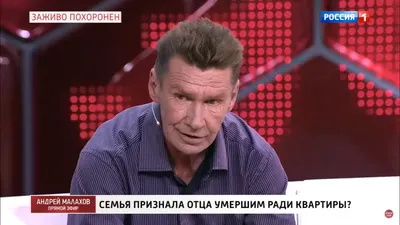 Обои стол, актер, сидит, Harrison Ford, Харрисон Форд картинки на рабочий  стол, раздел мужчины - скачать