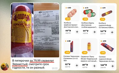 Луковицы Калла Грейп Вельвет (Grape Velvet) купить за 60 ₴ грн., доставка  почтой по Украине