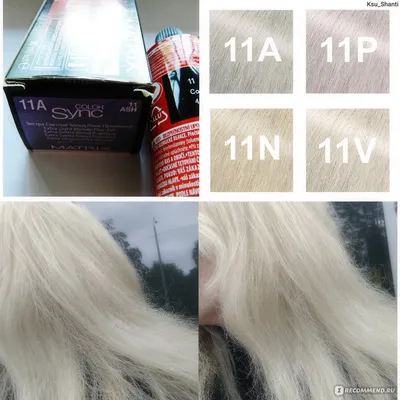 Крем-краска без аммиака MATRIX Color Sync - «Как сделать блонд мечты без  слез и страданий? Окрашивание волос в салоне своей краской — часть 2. Color  Sync, тон 11А (ультра светлый пепельный блонд)