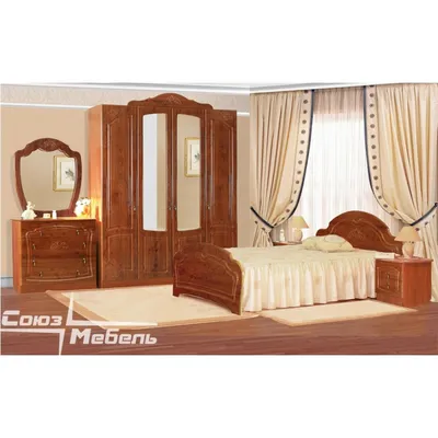 Спальня Валенсия 2 от фабрики Союз - Мебель по самой низкой цене в Калуге -  магазин \"Мебель в дом\"