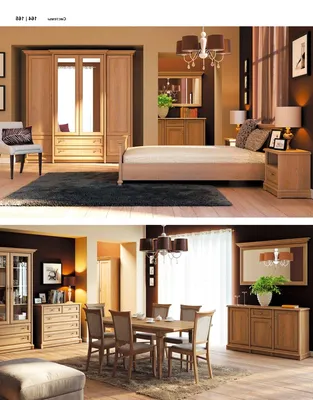 Мебель в гостиную СОНАТА | Гербор Холдинг | купить мебельную стенку