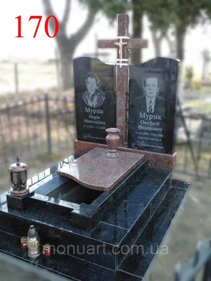 Памятник: продажа, цена в Ровненской области. надгробия и памятники от  \"Monument art\" - 33633083