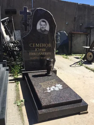 Заказать надгробную плиту из гранита в Санкт-Петербурге