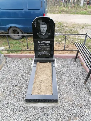 Надгробные памятники из гранита заказать в Ярославле