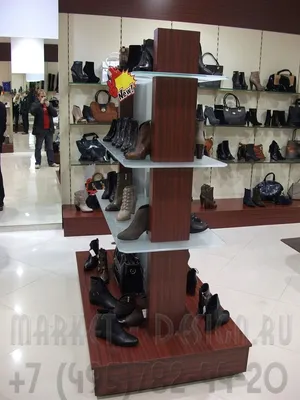 Оборудование для обувных магазинов|Островная витрина для обуви