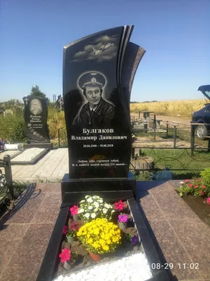 Памятник для мужчины с керамогранитом, цена 22000 грн — Prom.ua  (ID#1224689488)