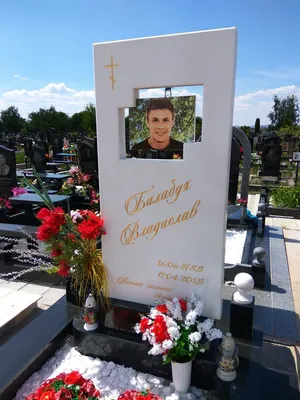 Надгробия в Киеве
