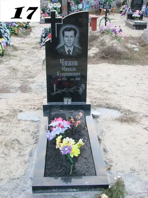 Одинарный памятник с крестом для мужчины из гранита, цена 9400 грн —  Prom.ua (ID#673421302)