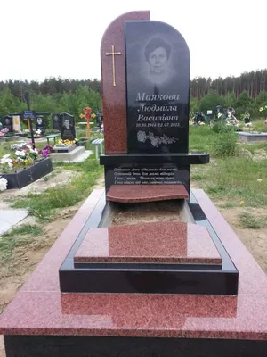 Где купить памятники на могилу в Харькове? - Інформація від компаній  Костянтинівки