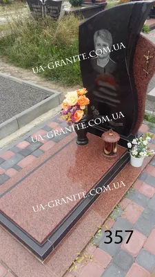 Памятники на могилу с плиткой каталог: продаж, ціна та фото Від  \"Український Граніт\"