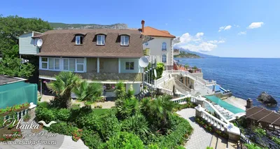 Гостевой дом Чайка Форос, Ялта, Крым - официальный сайт. Отдых в Форосе у  моря