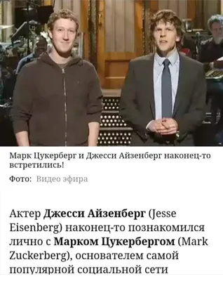 Ультраамериканцы»: Кристен Стюарт и Джесси Айзенберг на премьере в  Лос-Анджелесе | Glamour