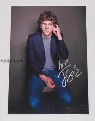 Фото: Джесси Айзенберг (Jesse Eisenberg) | Фото 135