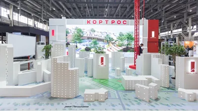 Кортрос» представил на 100+ TechnoBuild свои проекты будущего | Инновации  на РБК+ Екатеринбург