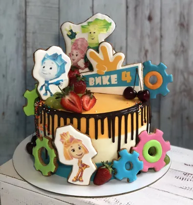 Детский яркий полосатый торт с топперами фиксиками и ягодой на 4 года.  Вкусный и красивый торт ❤️ | Торт, Полосатый торт, Торт на день рождения