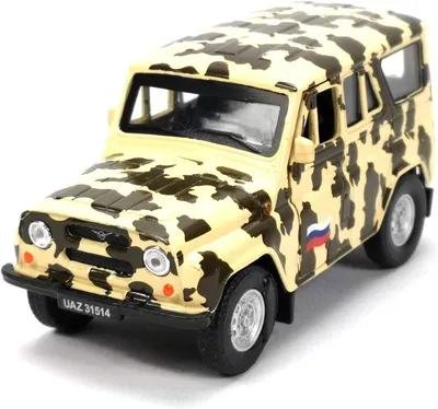 UAZ 31514 Military Model Car Beige Camouflage : Amazon.de: Automotive