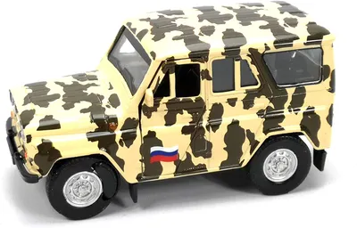 UAZ 31514 Military Model Car Beige Camouflage : Amazon.de: Automotive