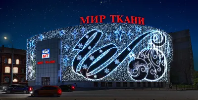 Идеи оформления торговых центров и магазинов