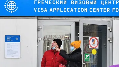 Образец заполнения анкеты на шенгенскую визу для белорусов, скачать