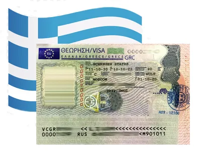 Оформление визы в Грецию в 2023 в Санкт-Петербурге