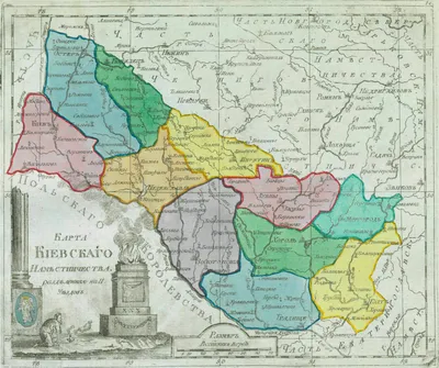 File:Map of Kiev Namestnichestvo 1792 (small atlas).jpg - Wikimedia Commons