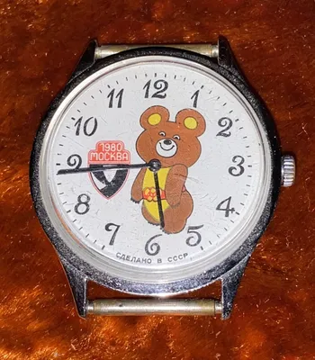 Часы Олимпийский мишка (Москва 80) - Антикварный магазин \"Славная Эпоха\"