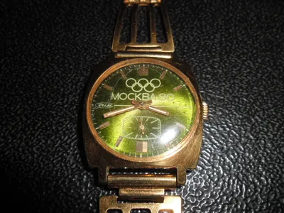 Мужские наручные часы с олимпийской символикой- Москва 80. - Часы - Каталог  - galereja