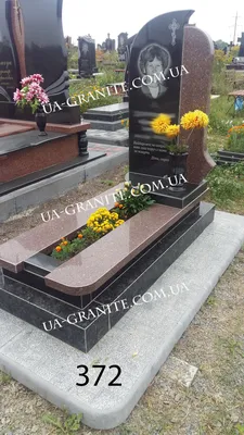 Памятники для покойного на могилу фото: продаж, ціна та фото Від  \"Український Граніт\"