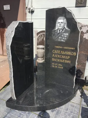 Заказать памятнику на могилу военному или ветерану ВОВ