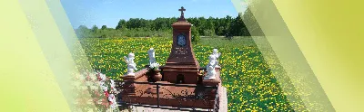Изготовление памятников, производство надгробных ритуальных памятников в  Костроме | компания \"Гранд Стоун\"