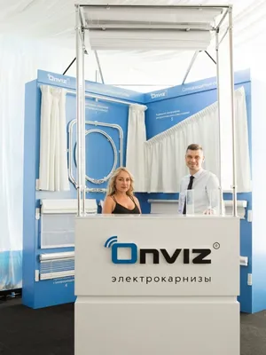 Электрокарнизы Onviz. Крупнейший производитель в России