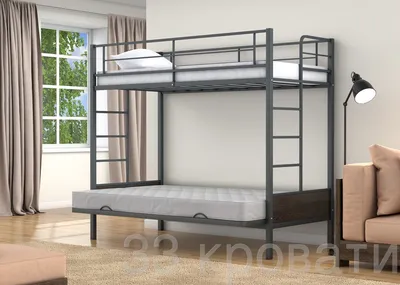 Купить двухъярусную кровать с диваном \"Дакар-1\" недорого в СПб - магазин  \"33 Кровати\"