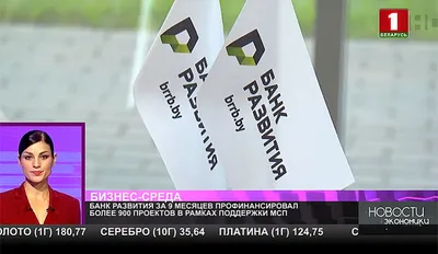 Постановление Правительства Удмуртской Республики от 30.03.2023 № 180 ∙  Официальное опубликование правовых актов