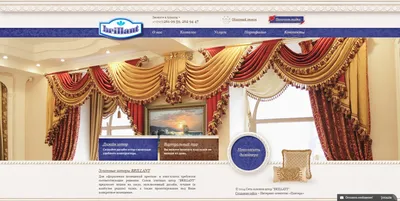 Создание сайта для салона штор - Работы - Создание сайта в Алматы, Казахстан