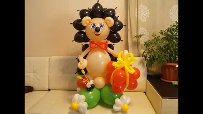 ЁЖИК ИЗ ШАРОВ/ Hedgehog from balloons - YouTube