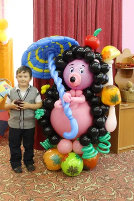 Выпускной в детских садах и школах: Ежик из шаров на праздник осени