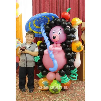 Большой ежик из шаров - Купить в Москве