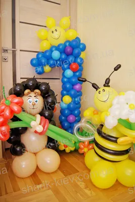 Цифра Единица + Ежик и Пчела - Купить воздушные шары с гелием недорого в  Киеве