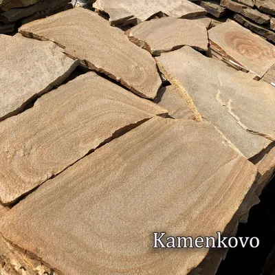Песчаник — купить природный камень | Kamenkovo