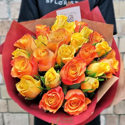 Букет Кенийская роза желто-красная с доставкой | СтудиоФлористик