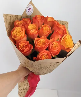 Кенийская роза оранжевая 15 шт.