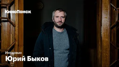 Возвращение фильмов Быкова в кинотеатры раскритиковал критик