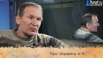 Федор Добронравов хотел отказаться от съемок в сериале «Сваты»