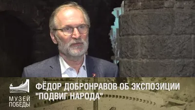 Актёр Фёдор Добронравов рассказал о съёмках сериала Сваты-7 - Театральные  новости - teatr.by