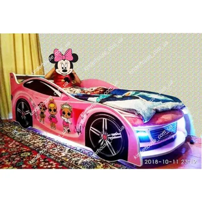 Кровать машина для девочки LOL, Disney Princess