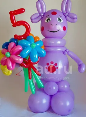 Лунтик из воздушных шаров — купить в Красноярске. Воздушные шары на  интернет-аукционе Au.ru